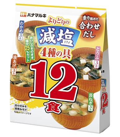 27_��ハナマルキ　減塩合わせだしよりどり（12食）