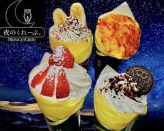 夜のくれーぷ。うるま店 midnight crepe