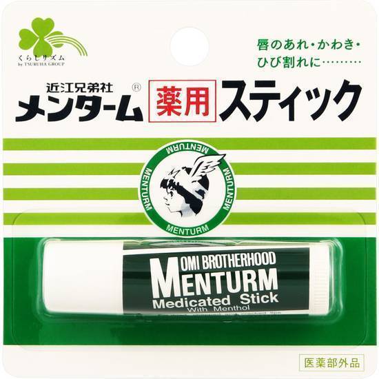 くらしリズムメンターム薬用ＳＴレギュラー４ｇ:4582451682012