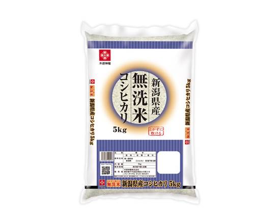 215511：無洗米木徳神糧新潟県産コシヒカリ 5KG / Niigata Prefecture Unwashed Rice Koshihikari×5KG