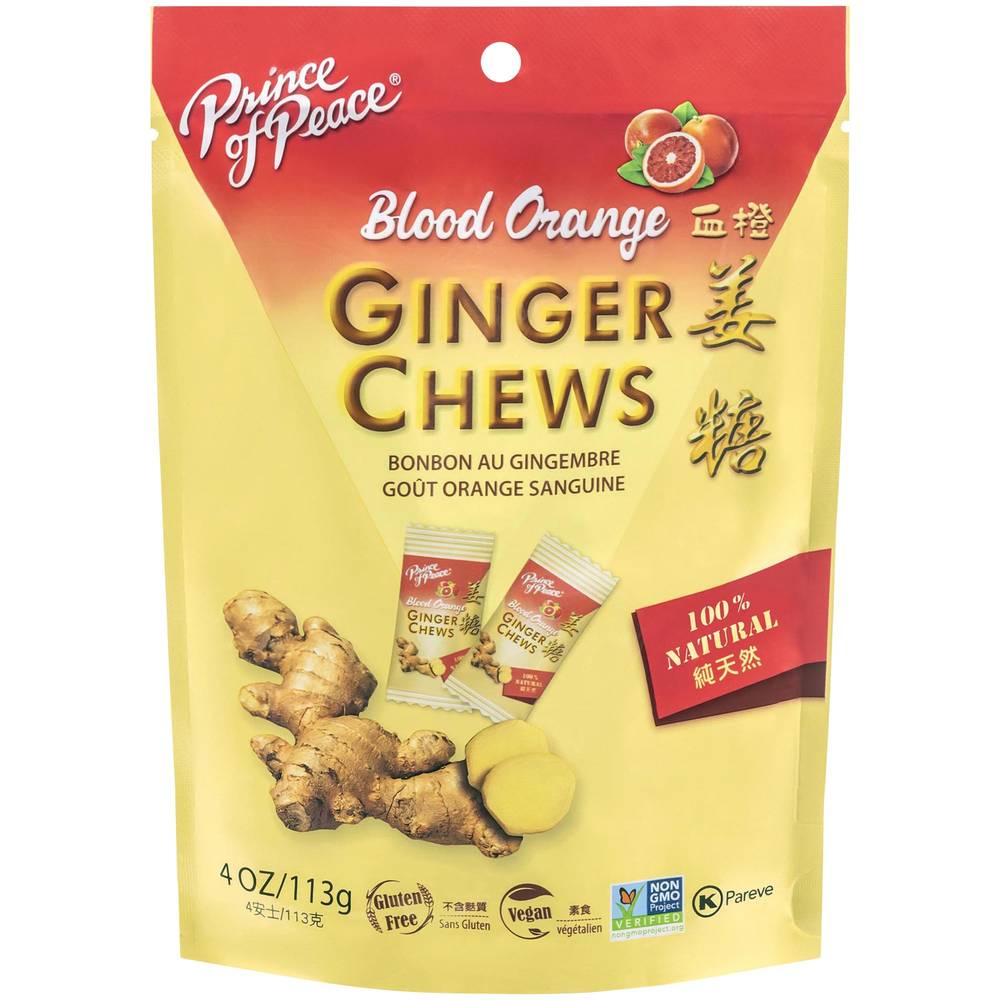 Ginger Candy Chews With Blood Orange (28 Servings)