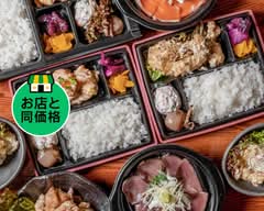 海老雪洞 〜プリプリエビマヨ専門店〜 仙台店