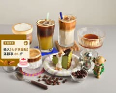 Lobby Coffee 拉比咖啡