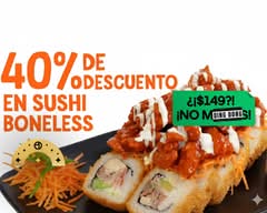 SUSHISON