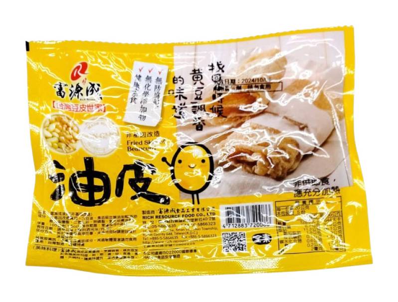 富源成油皮(非基因改造)(100g/包)