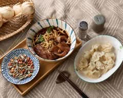 金川便宜吃牛肉麵