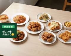 憩いの居酒屋　甚六