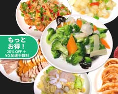 祥龍房　東久留米店