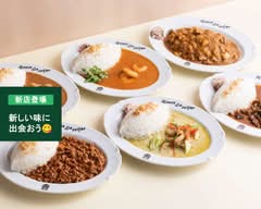 HOUSE DA CURRY (HOUSE DA CURRY)