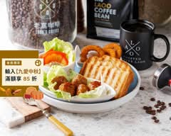老窩咖啡 迪卡儂三重店