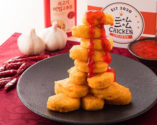 チキンナゲット10ピース選べるディップ《ヤンニョムorハニーマスタードソース》 Chicken Nuggets