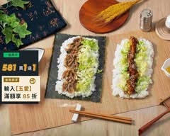 香噴噴早午餐 三民興隆店