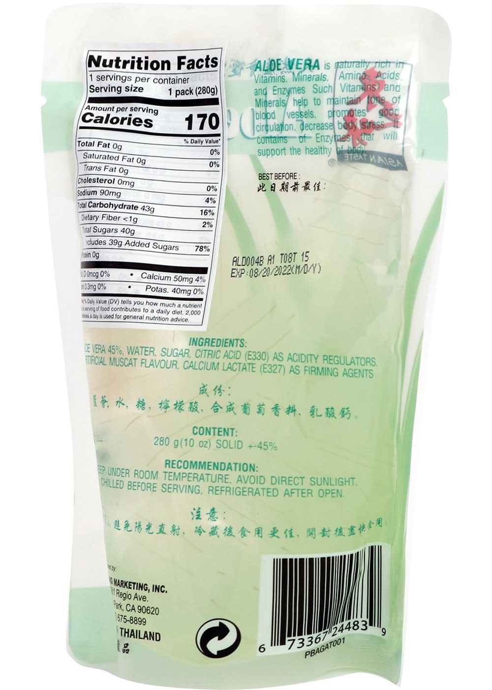 Asian Taste Aloe Vera Dessert Delivery Near Me | Order Online | Uber Eats