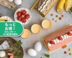 手作り菓子工房うふ tedukurikasikoubou ufu