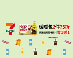 統一超商 淡水門市