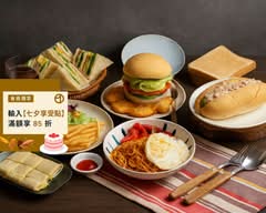 勁厚呷早餐