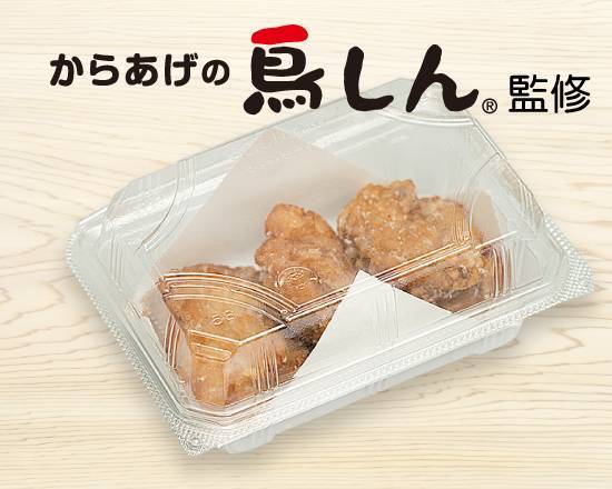 中津からあげ鳥しん監修プレミアム鶏ももからあげ（3個）