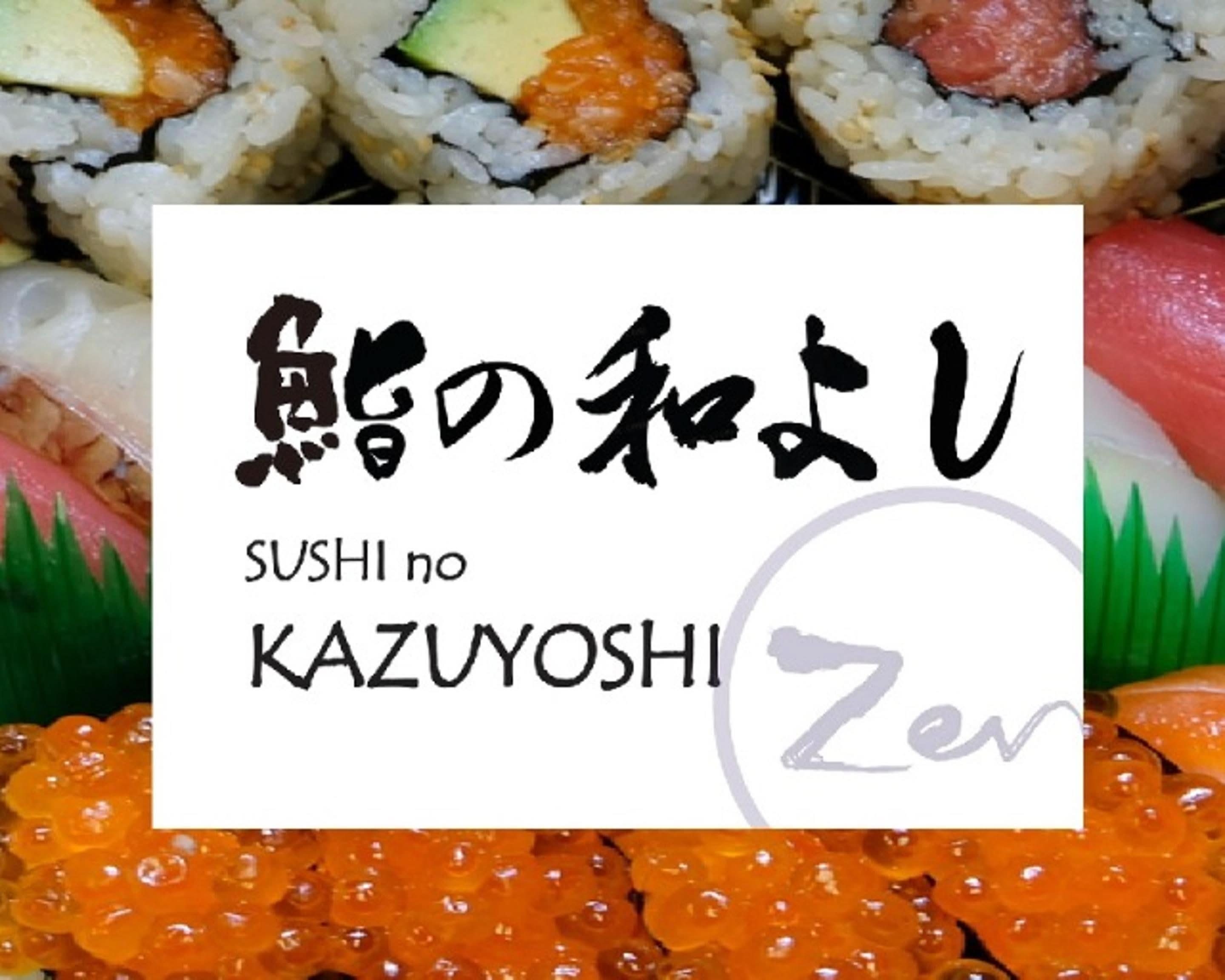 Order Sushi no Kazuyoshi by Zen Delivery【Menu & Prices】| Toronto