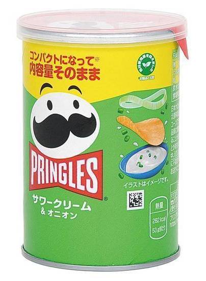 プリングルズ ポテトチップス - サワークリーム&オニオン (53g)