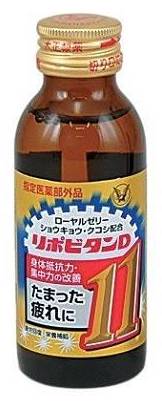 ◎リポビタンD≪11≫(100ml)