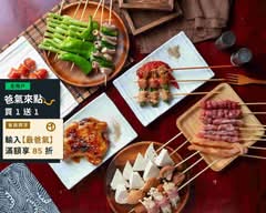 李林烤肉之家 青海店