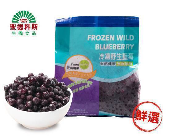 天時-冷凍野生藍莓(400g/包)