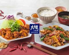 大戸屋ごはん処 津山の手店
