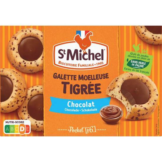 St Michel - Biscuits galettes moelleuses tigrée cœur chocolat (6)