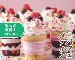 パフェメディア学部 Parfait Media 駒込店