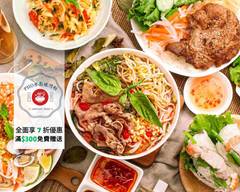 Pho 系廚娘河粉 台中光明店