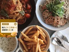 OOO蔬食餐酒館（素食餐酒館）