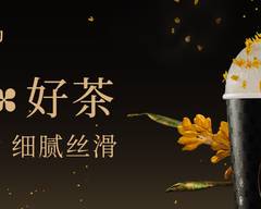 TEAPULSE 悸动 - Bayside