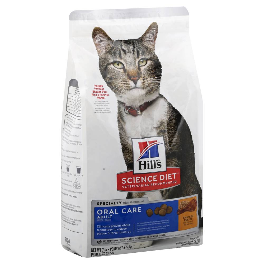 Hill's Premium Oral Care Chicken Recipe Adult Cat Food (7 lbs)