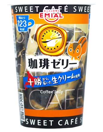 13_安曇野食品工房　珈琲ゼリー（190g）