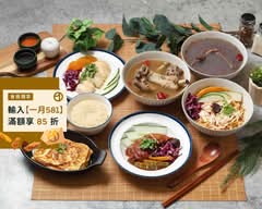 龍虎海南雞飯 創始店