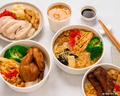 羿哥土窯雞 霧峰簡餐分店