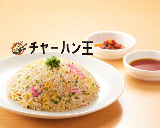 チャーハン様 97e6648b3593c29cb4a6335f976e6d