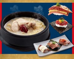 爭鮮迴轉 竹北光明店