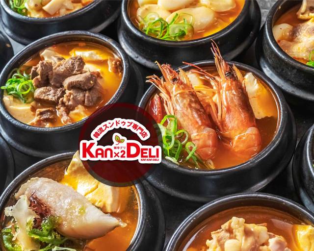 韓国純豆腐スープ 60g×4袋　ハンバン　ダイエット Amazon.co.jp: 韓方純豆腐 ハンバンスンドゥブ 60g ダイエット