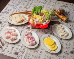 重慶麻辣燙