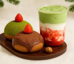LELECHA (Bubble tea + Bakery) 乐乐茶 (362 Grove Street)