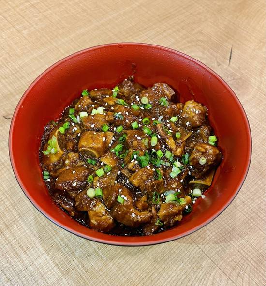 Braised Short Rib Rice Bowl