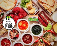 インド料理レストラン アダルサ Indian Restaurant ADARSHA
