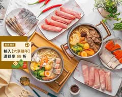 香聚好麵道