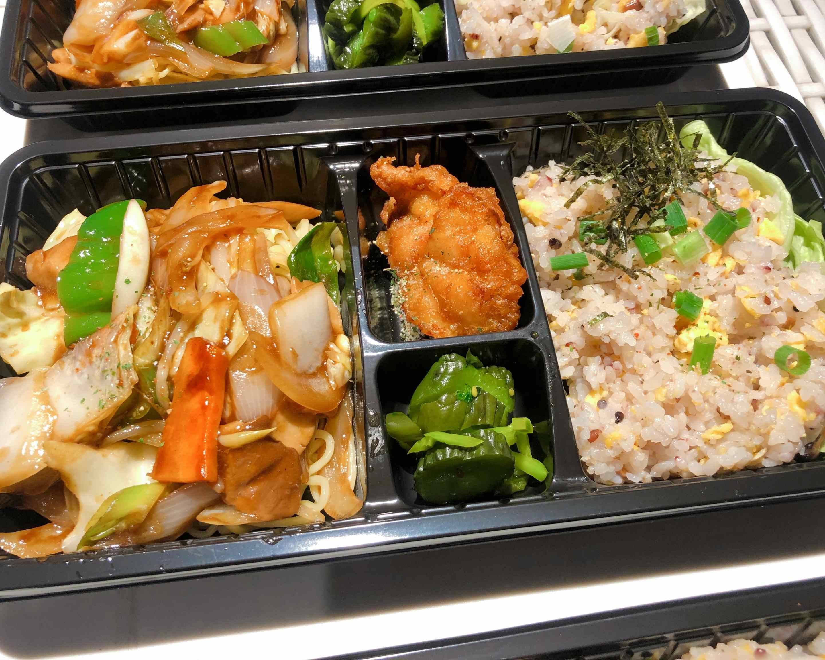 [専用出品]お弁当屋さん KUTSUROguCAFEお弁当屋さんのデリバリー | メニューを見る |藤沢市 で