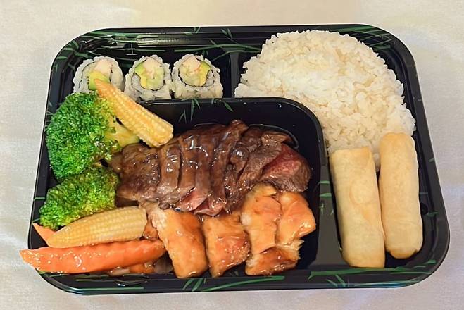 Chicken & Beef Teriyaki box specia