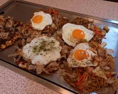 お好み焼きひでよし Okonomiyaki Hideyoshi	