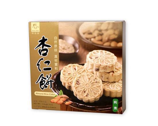 烘焙客-杏仁餅(176g/8入/盒)