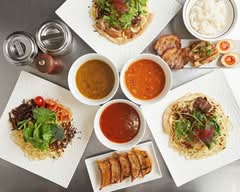 バサノバ新代田 Bassanova Shindaita