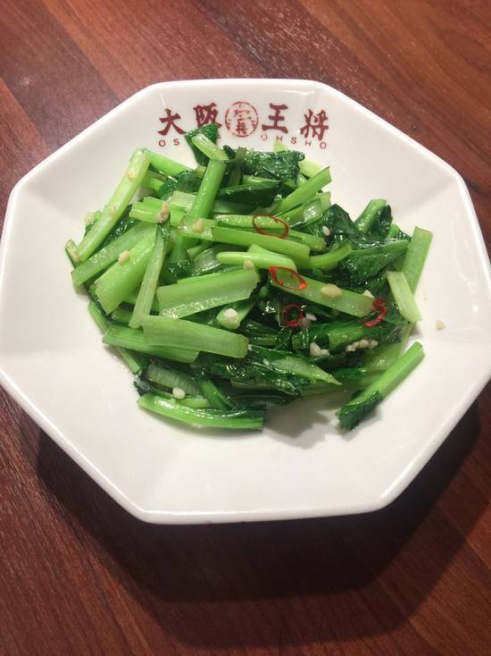 青菜ガーリック炒め Stir Fried Green Vegetable with Garlic